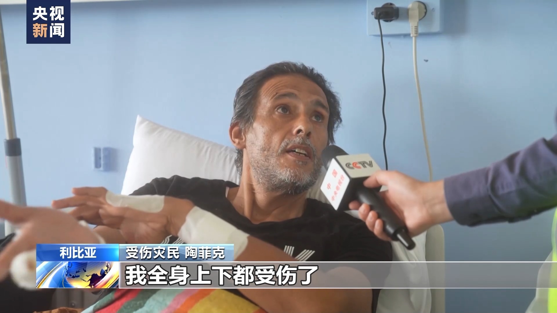 金沙新加坡官网